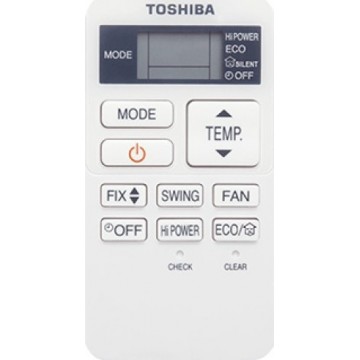 Toshiba RAS-B13J2FVG-E / RAS-13J2AVSG-E Επαγγελματικό Κλιματιστικό Inverter Δαπέδου 11949 BTU
